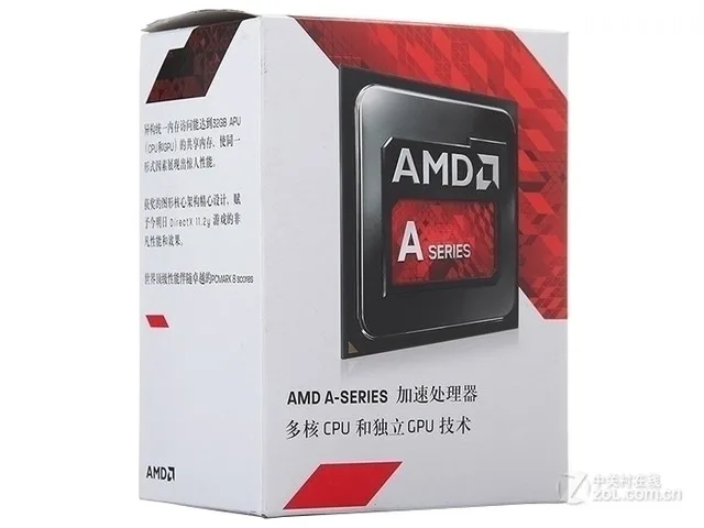 AMD A10-7800 盒