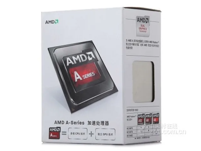 AMD A4-7300 盒