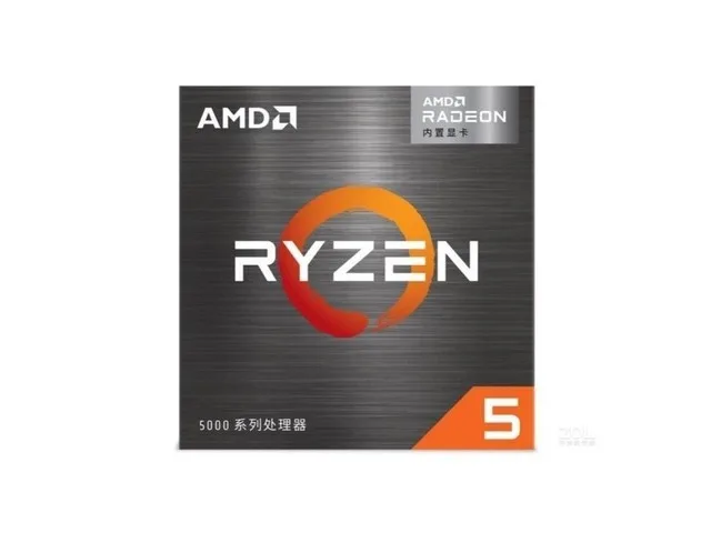 AMD Ryzen 5 5600G