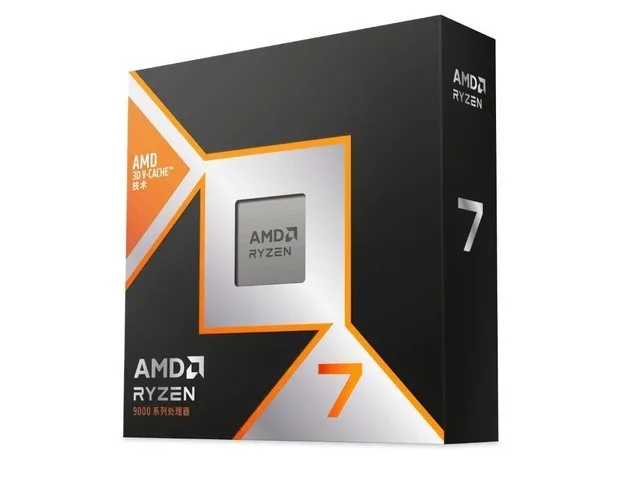 AMD Ryzen 7 9850X3D