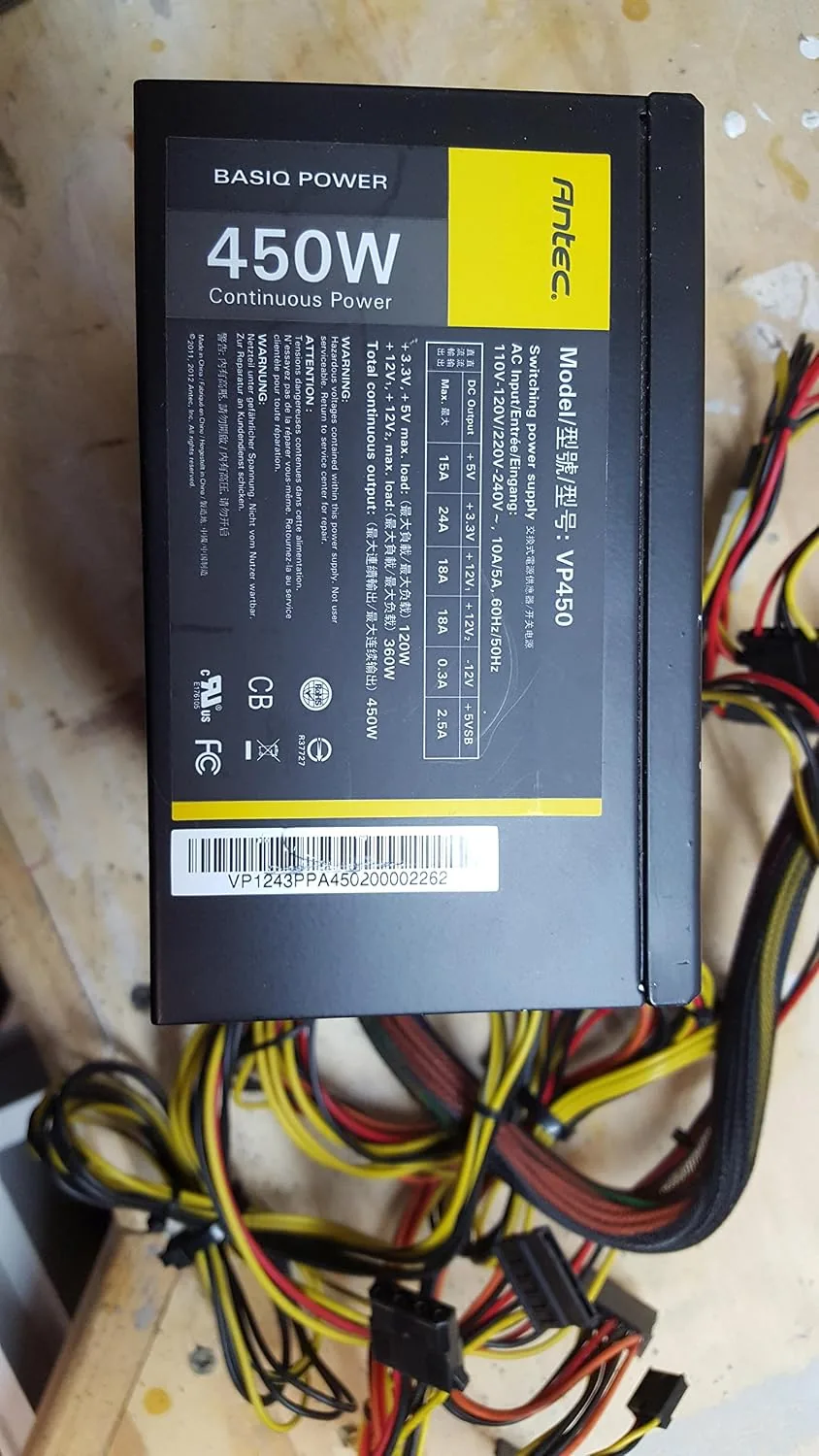 ANTEC ANTEC VP450P