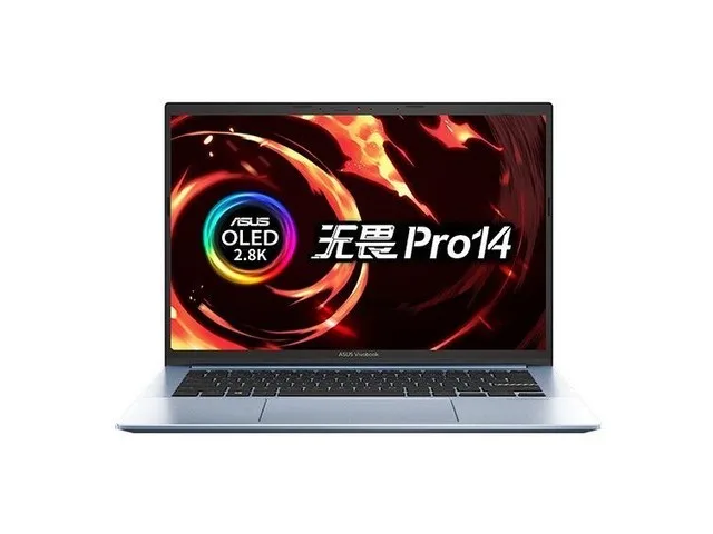 Asus 无畏Pro 14