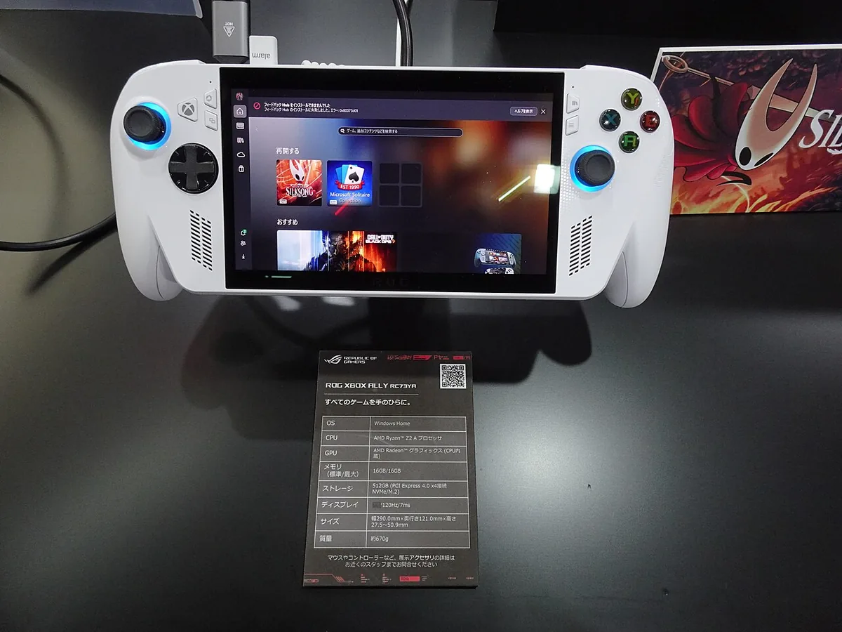 ASUS Asus ROG Xbox Ally