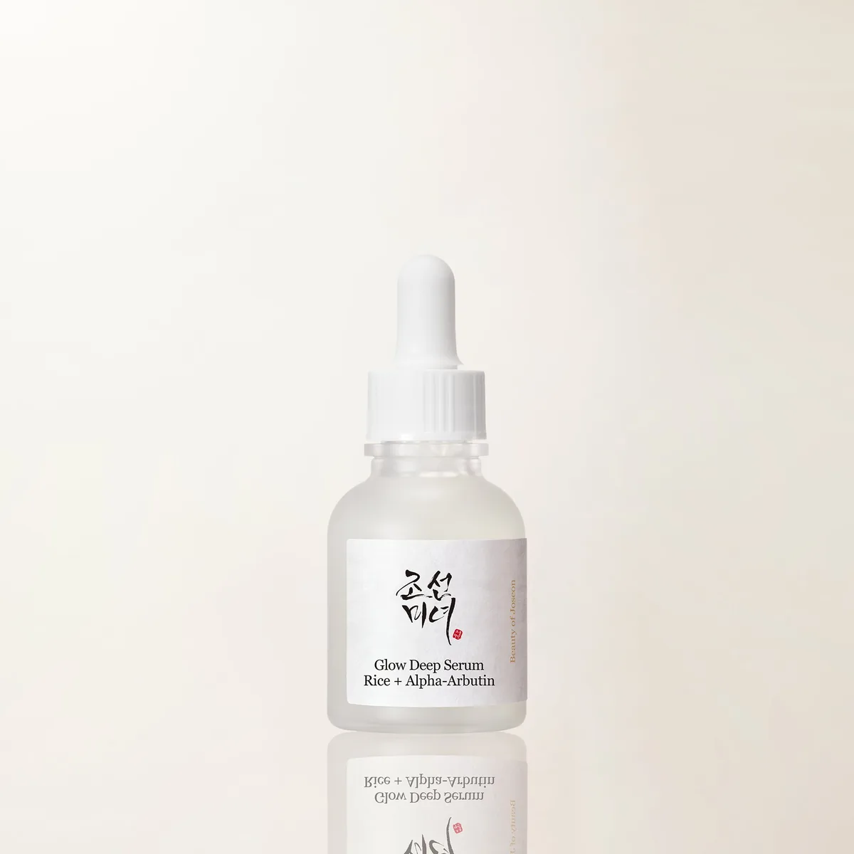 Glow Deep Serum : Rice + Alpha-Arbutin