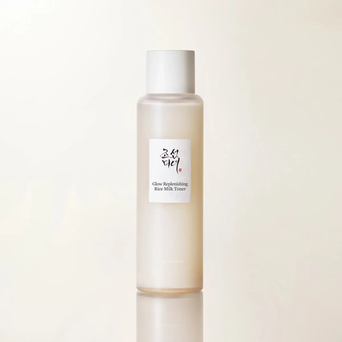 Glow Replenishing Rice Milk