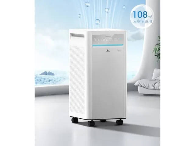 Panasonic F-PTY900C-W