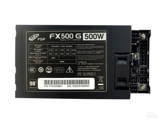 FSP Flex-500G