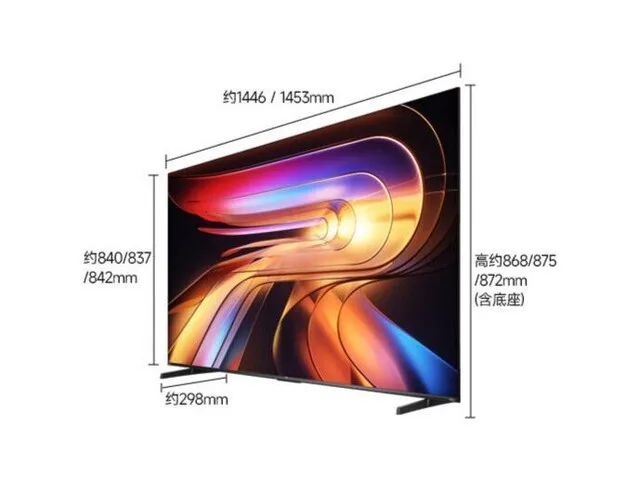 Hisense 65VR1S