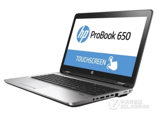 HP PROBOOK 650 G2 L8U53AV