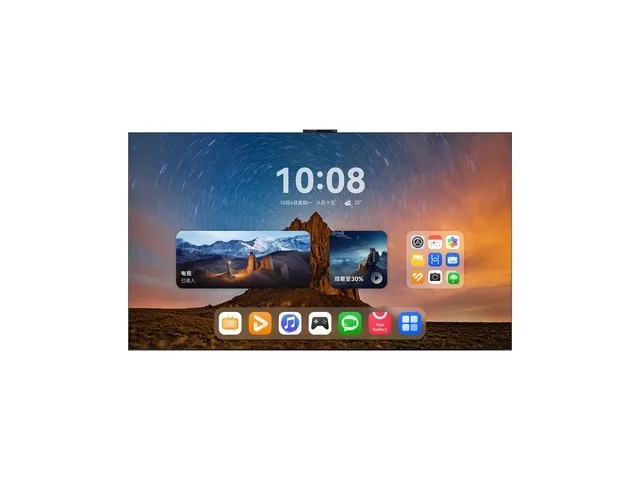 Huawei 智慧屏 MateTV 65英寸