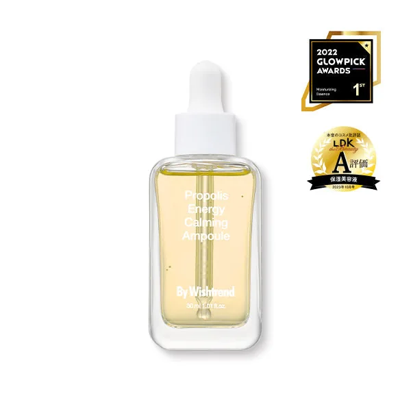 Propolis Energy Calming Ampoule