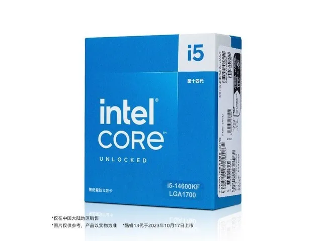 Intel 酷睿 i5 14400