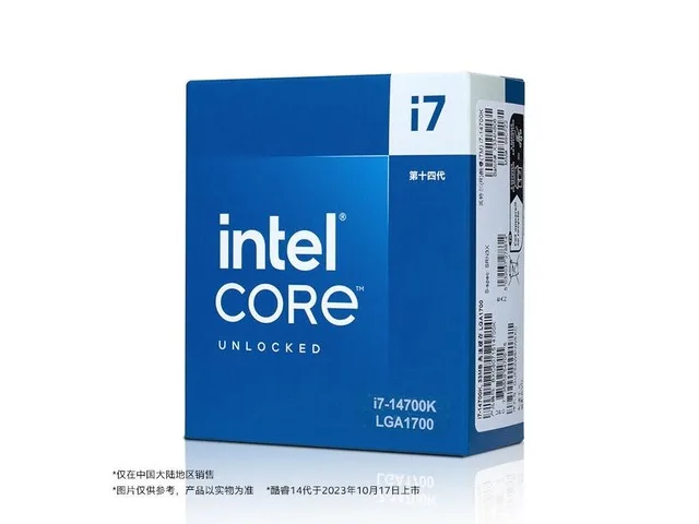 Intel 酷睿 i7 14700