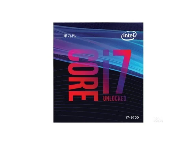 Intel 酷睿i7 9700