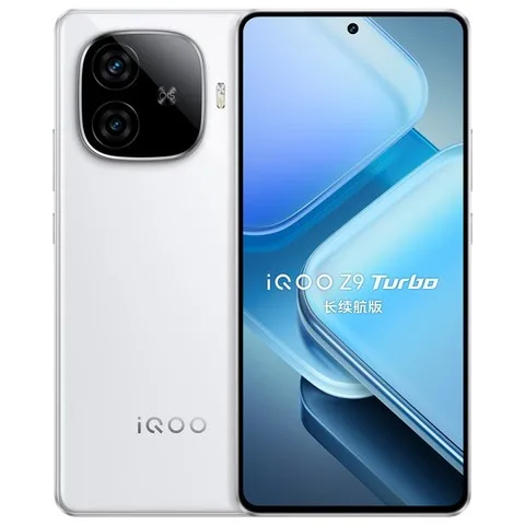 iQOO Z9 Turbo 长续航版