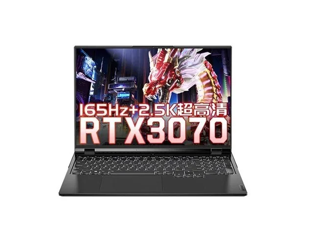 Lenovo 拯救者R9000K 2021