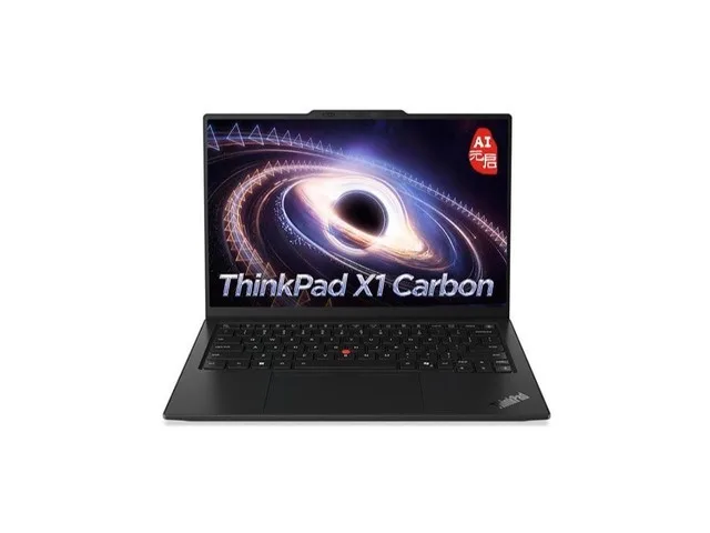 Lenovo X1 Carbon Aura 2026