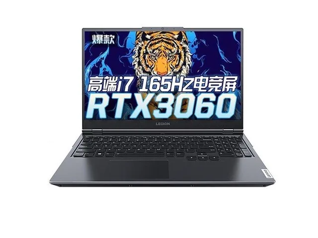 Lenovo 拯救者Y7000P 2021