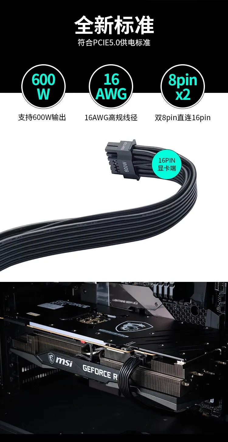 Phanteks AMP 1000W Gold
