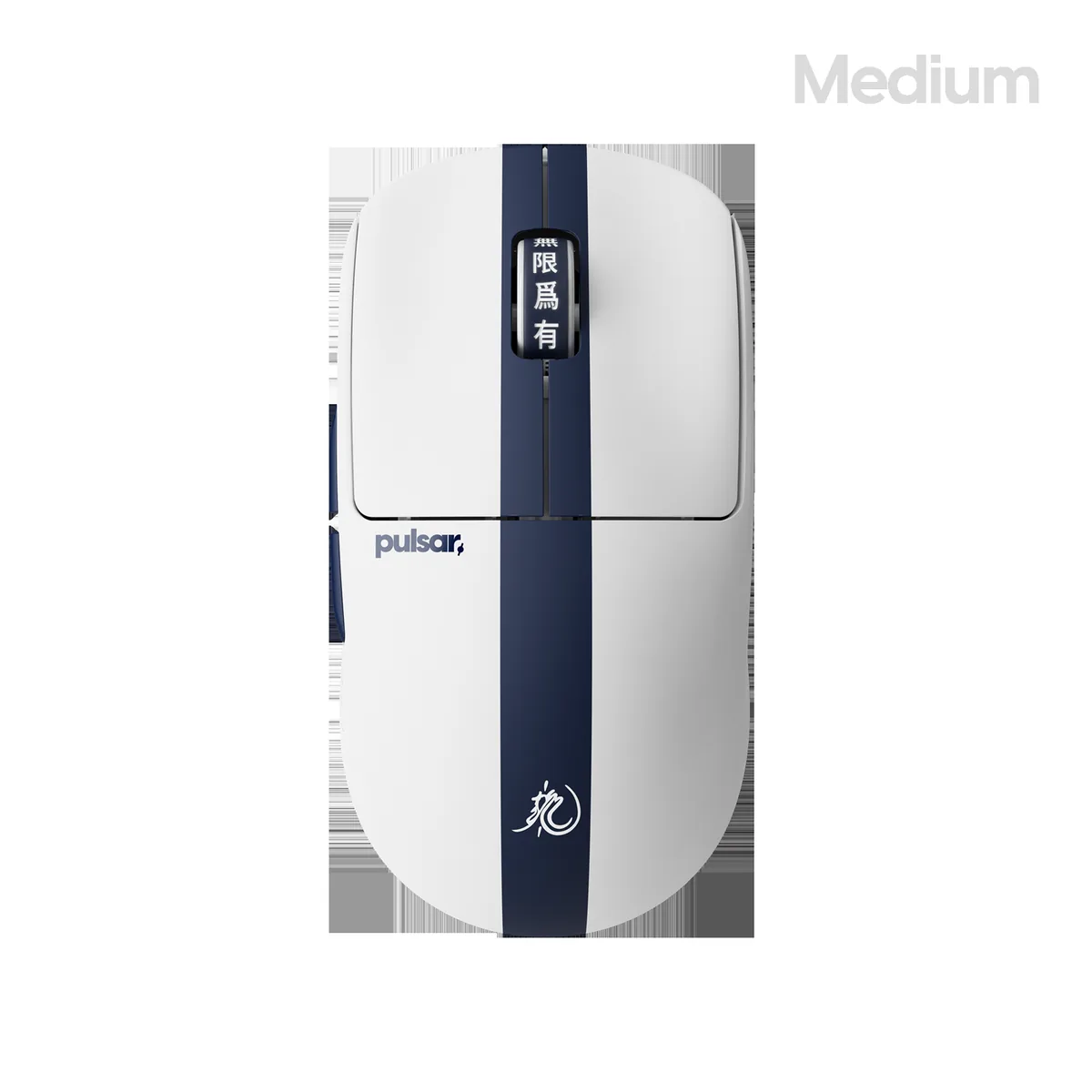 [Bruce Lee 85th Edition] X2 CrazyLight Medium Gaming Mouse