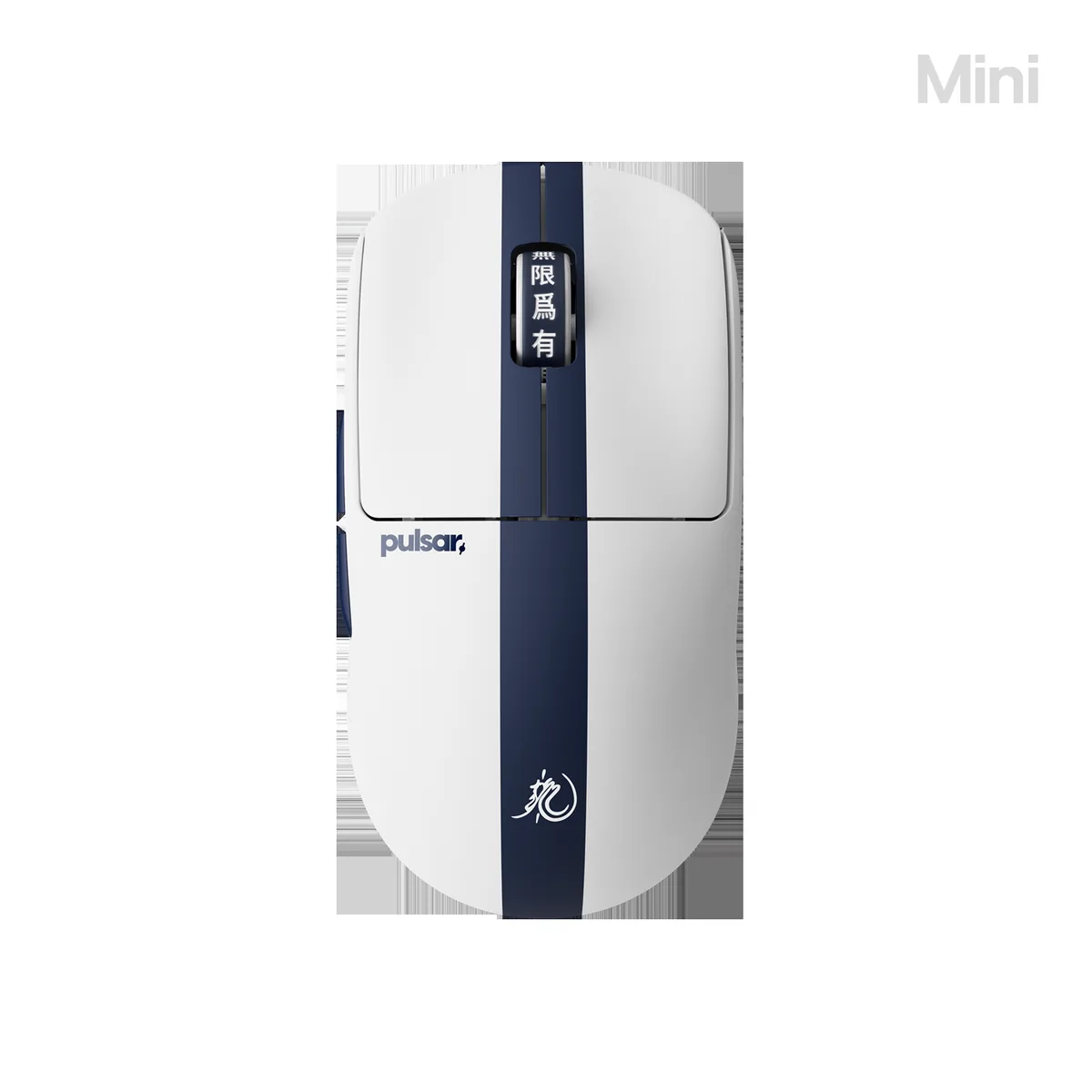 [Bruce Lee 85th Edition] X2 CrazyLight Mini Gaming Mouse