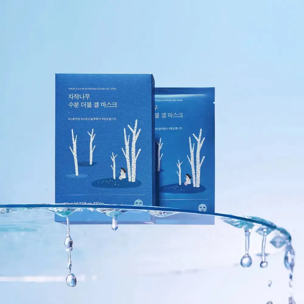 Birch Moisturizing Gel Mask