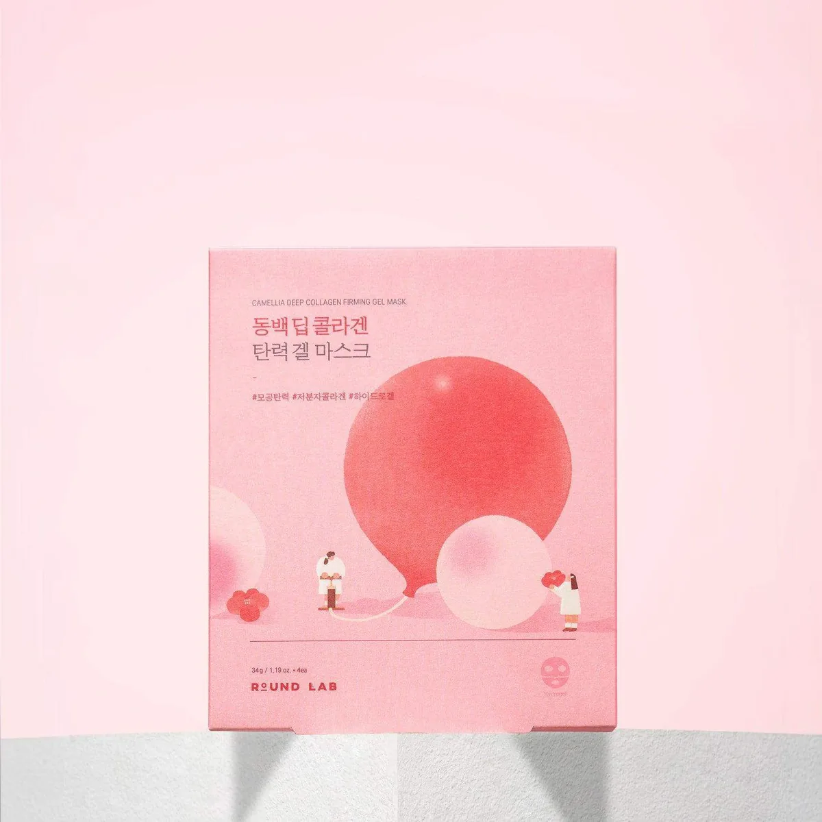 Camellia Deep Collagen Firming Gel Mask