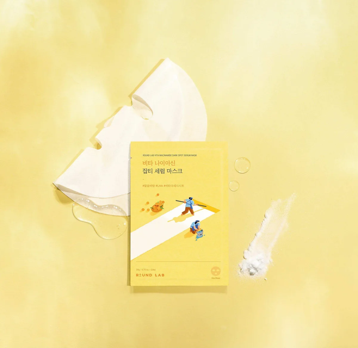 Vita Niacinamide Dark Spot Mask