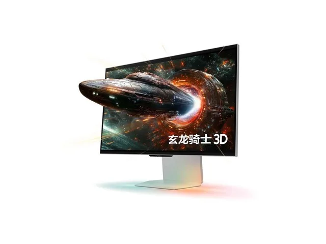 Samsung S27FG902XC