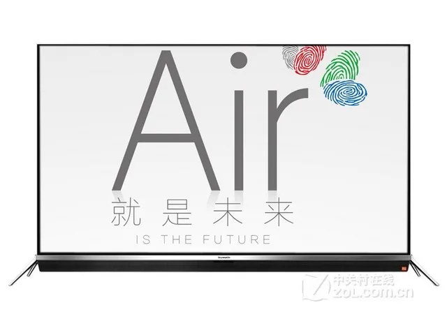 Skyworth 65G9200